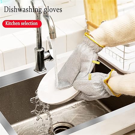 Bamboo Fiber Dish-Washing Gloves