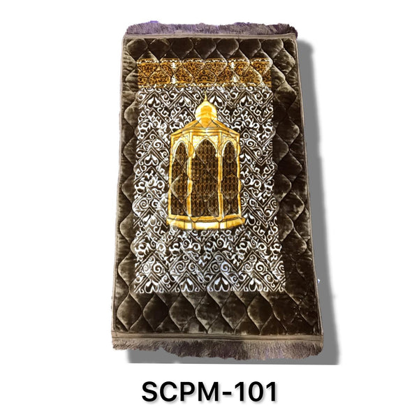 Classical Designed Foam Prayer Mat (SCPM-101)