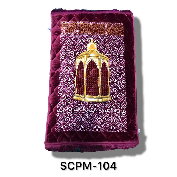 Classical Designed Foam Prayer Mat (SCPM-104)