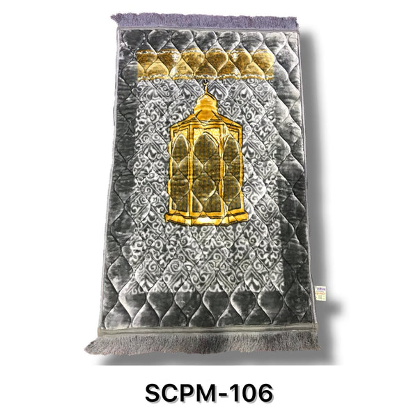 Classical Designed Foam Prayer Mat (SCPM-106)