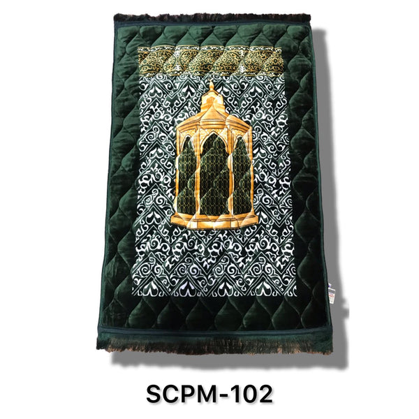 Classical Designed Foam Prayer Mat (SCPM-102)