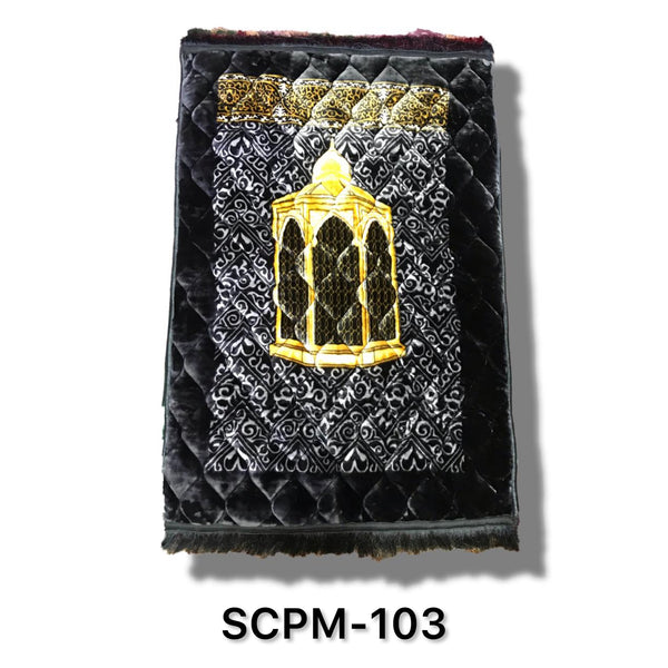 Classical Designed Foam Prayer Mat (SCPM-103)