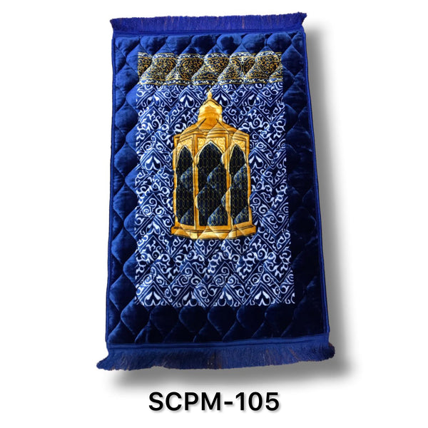 Classical Designed Foam Prayer Mat (SCPM-105)